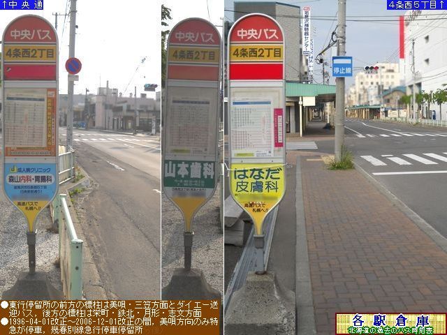 2011-06Be_〈s_S𐼂QځykCoXz