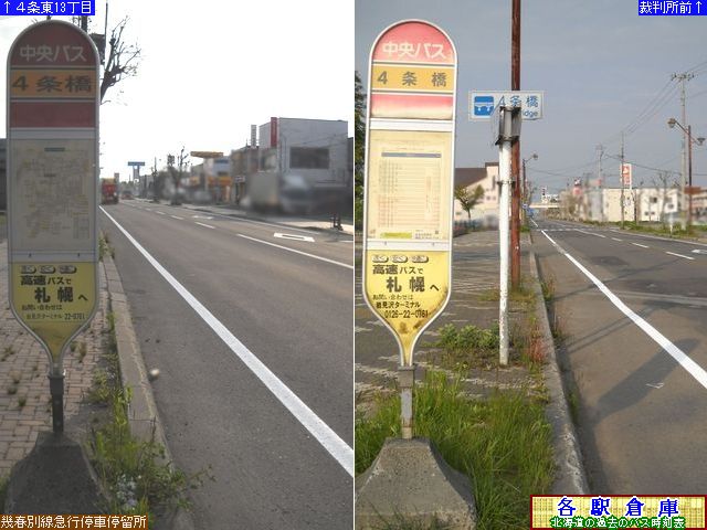 2011-06Be_〈s_SykCoXz