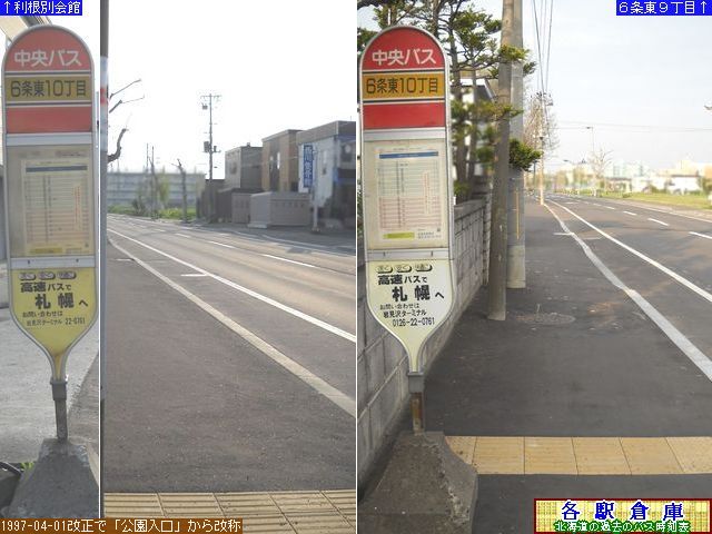 2011-06Be_〈s_U10ځykCoXz