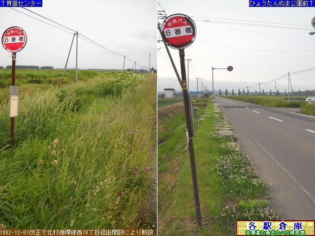 2011-06Be_〈s_UԋykCoXz