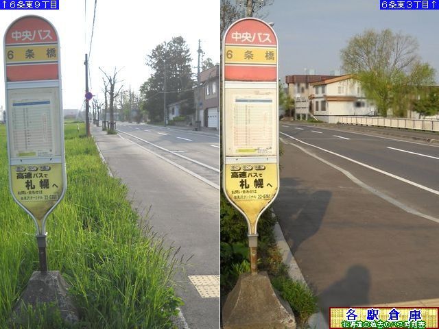 2011-06Be_〈s_UykCoXz