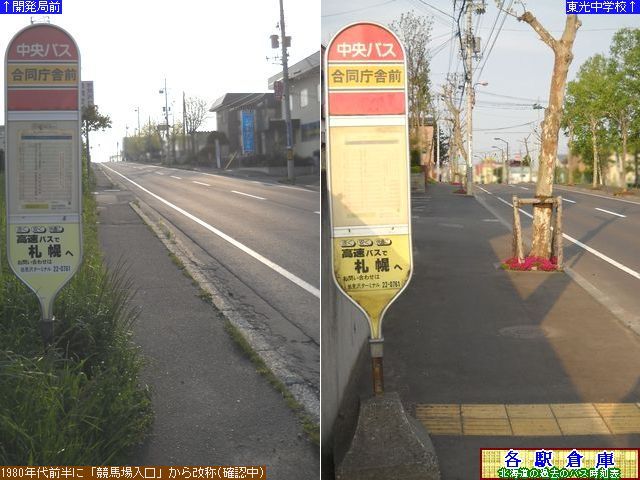 2011-06Be_〈s_ɑOykCoXz
