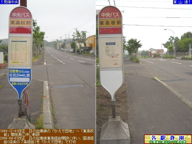 2011-06Be_〈s_ZOykCoXz