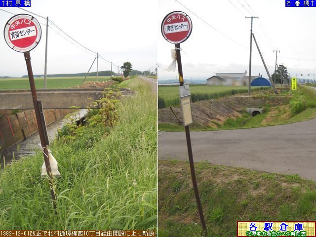 2011-06Be_〈s_cZ^[ykCoXz
