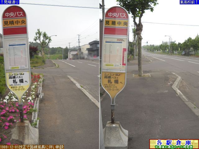 2011-06Be_〈s_ykCoXz