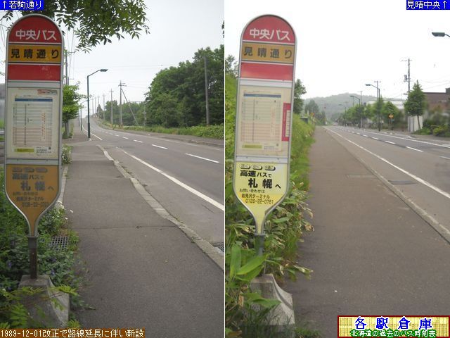 2011-06Be_〈s_ʂykCoXz
