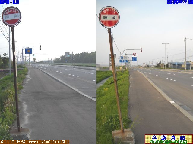 2011-06Be_〈sEO}s_􉪁ykCoXz