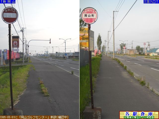 2011-06Be_〈sEO}s_RykCoXz