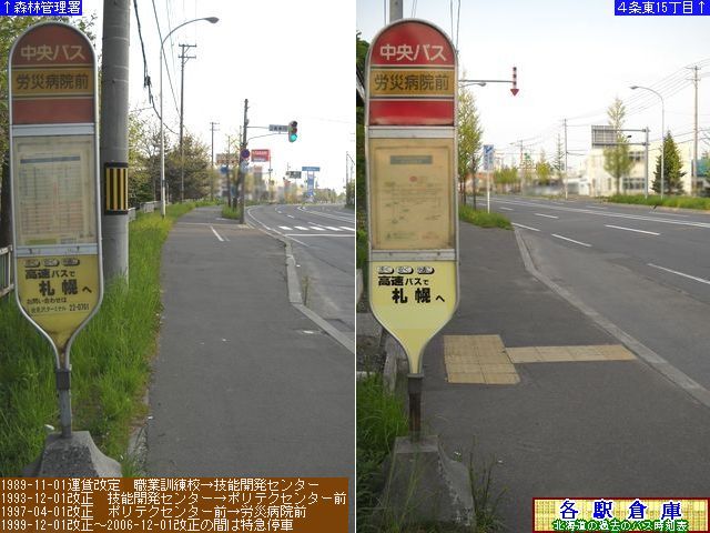2011-06Be_〈s_JЕa@OykCoXz
