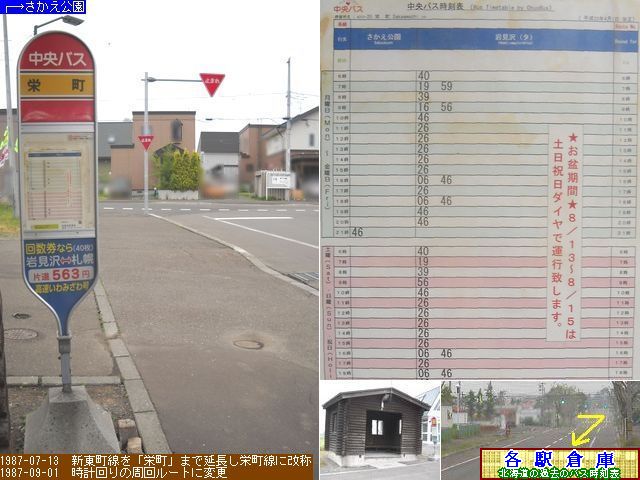 2011-06Be_〈s_hykCoXz