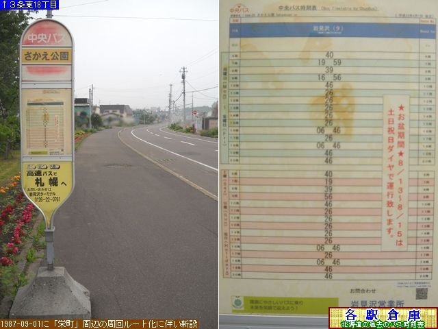 2011-06Be_〈s_ykCoXz