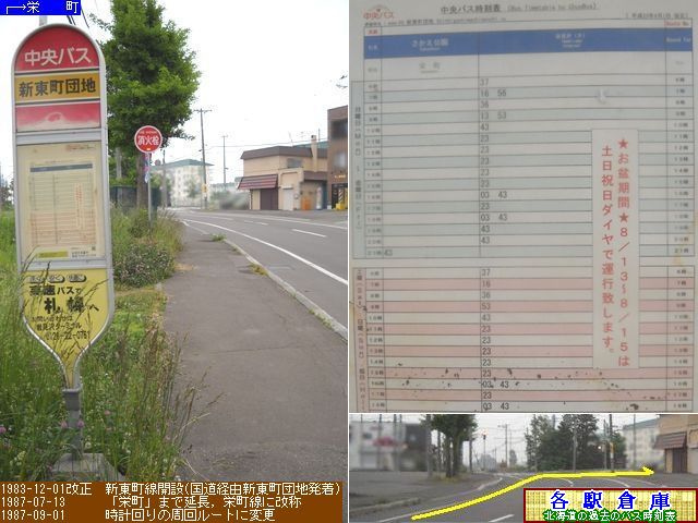 2011-06Be_〈s_VcnykCoXz