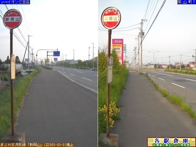 2011-06Be_〈sEO}s_VRykCoXz
