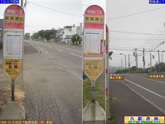 2011-06Be_〈s_ʂykCoXz