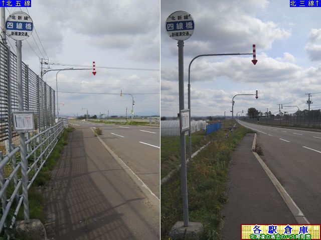 2011-09Be_〈s_lyVÌʁz