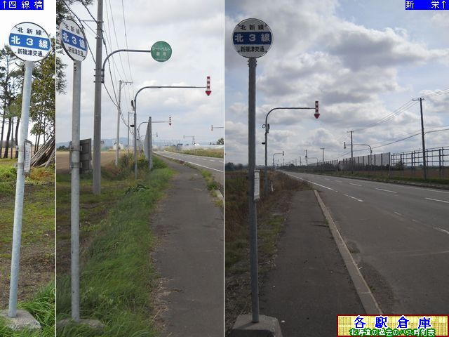 2011-09Be_〈s_kOyVÌʁz