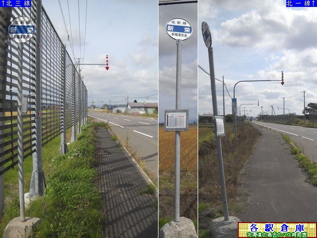 2011-09Be_〈s_VhyVÌʁz