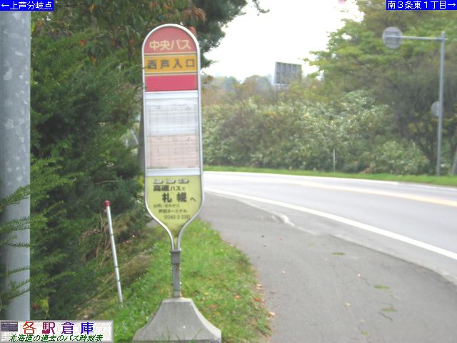 2004-10Be_ʎs_ykCoXz