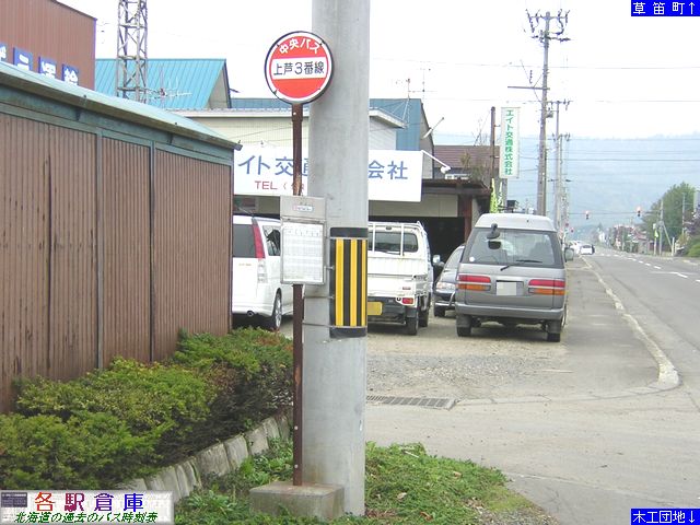 2004-10Be_ʎs_㈰RԐykCoXz