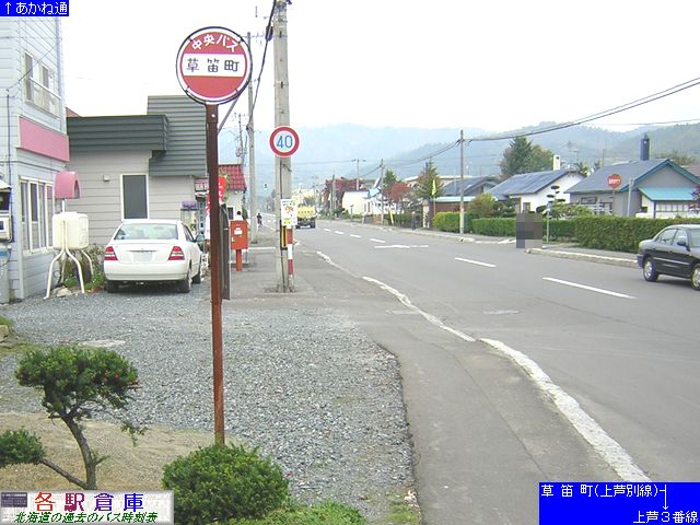 2004-10Be_ʎs_JykCoXz