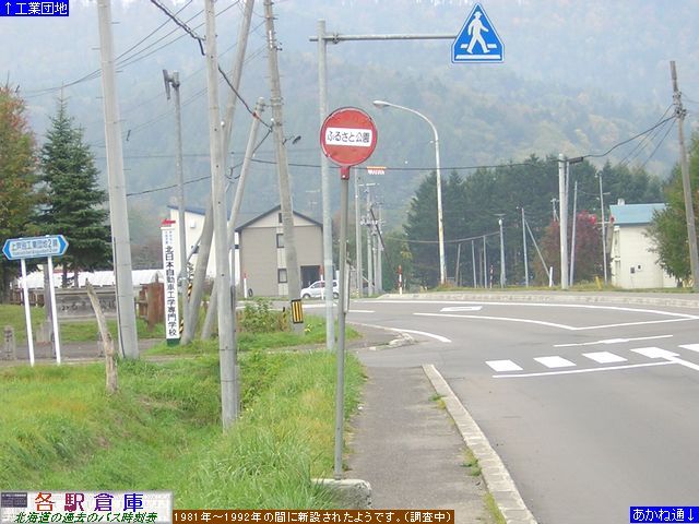 2004-10Be_ʎs_ӂ邳ƌykCoXz