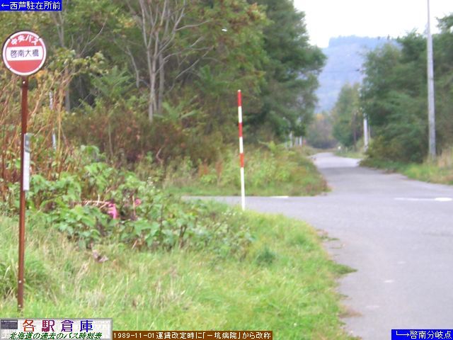 2004-10Be_ʎs_[勴ykCoXz