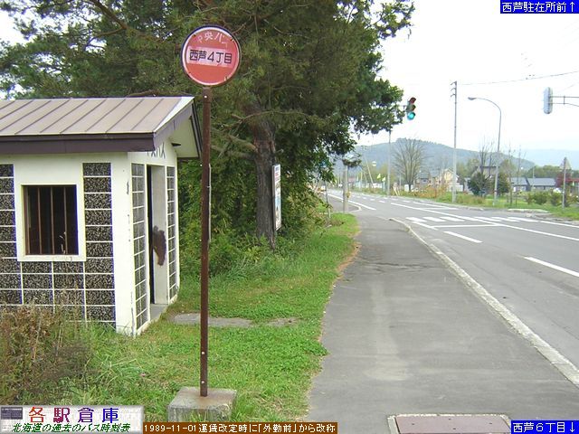 2004-10Be_ʎs_SځykCoXz