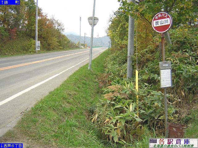 2004-10Be_ʎs_YRykCoXz