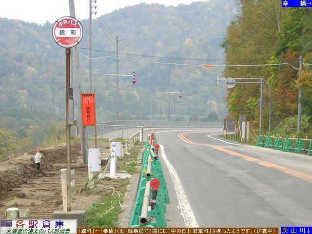 2004-10Be_ʎs_ђykCoXz