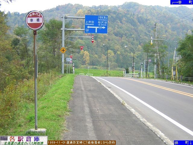 2004-10Be_ʎs_KykCoXz