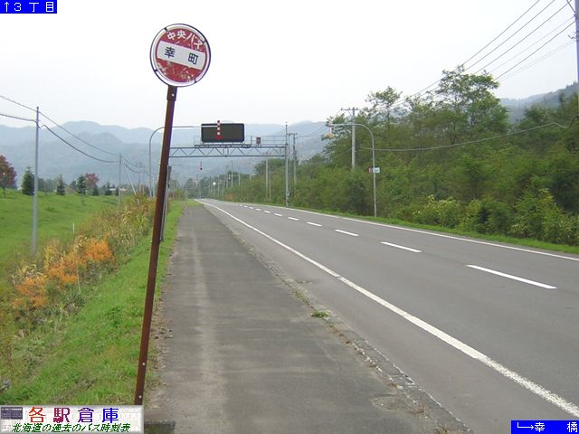 2004-10Be_ʎs_KykCoXz