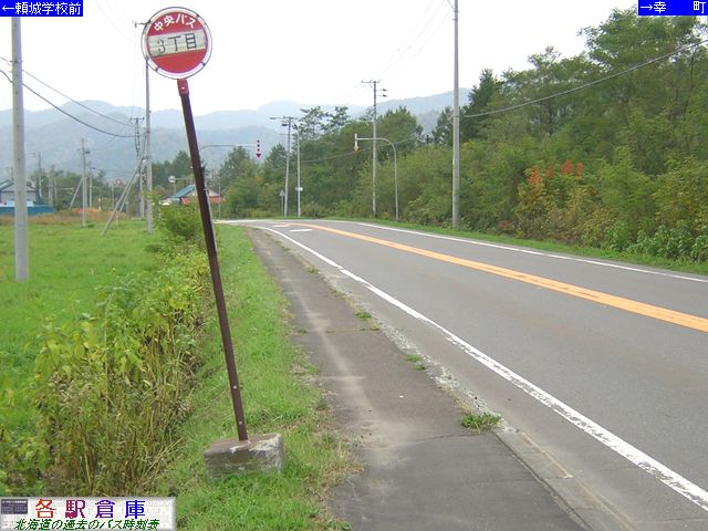 2004-10Be_ʎs_RځykCoXz