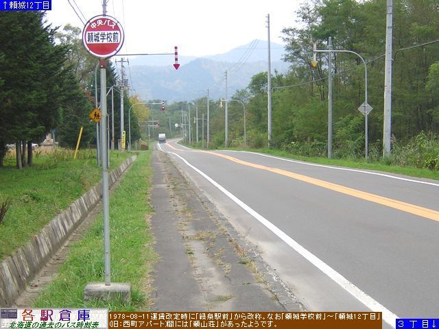 2004-10Be_ʎs_wZOykCoXz