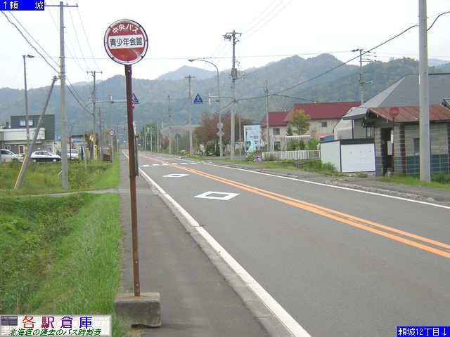 2004-10Be_ʎs_NفykCoXz