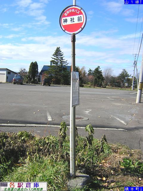 2006-11Be_V\Ð쒬__БOymoXz