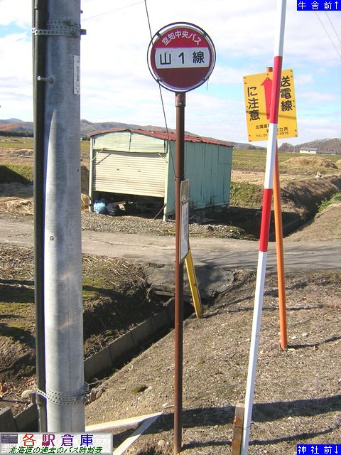 2006-11Be_V\Ð쒬_RPymoXz