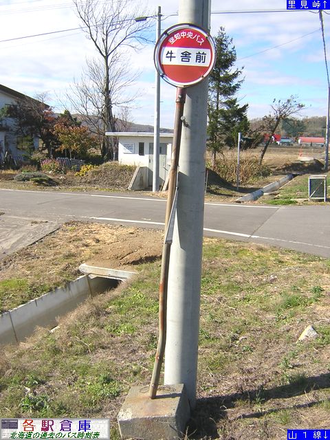 2006-11Be_V\Ð쒬_ɑOymoXz