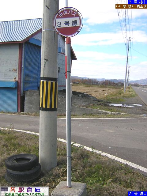 2006-11Be_V\Ð쒬_RykCoXEmoXz