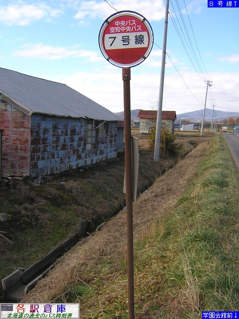 2006-11Be_V\Ð쒬_VykCoXEmoXz