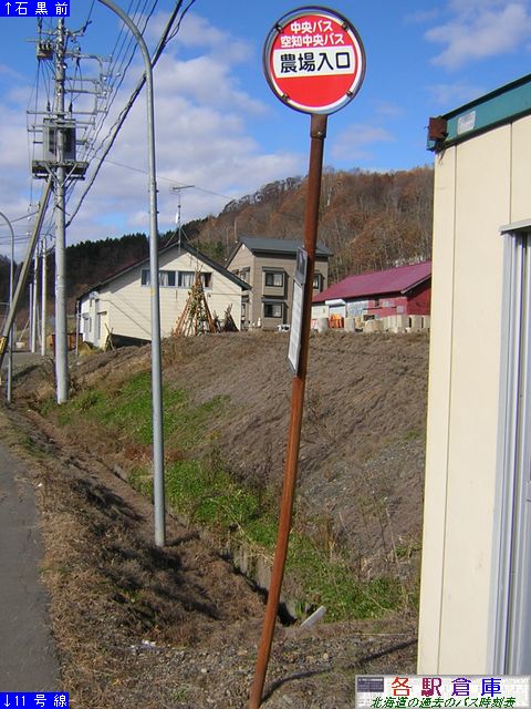 2006-11Be_V\Ð쒬__ykCoXEmoXz