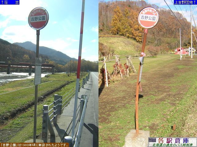 2006-11Be_V\Ð쒬_gymoXz