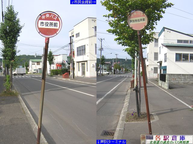 2007-09Be_ʎs_ʎsOykCoXz