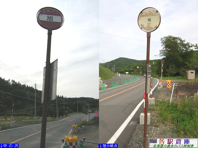 2007-09Be_ʎs_ykCoXz