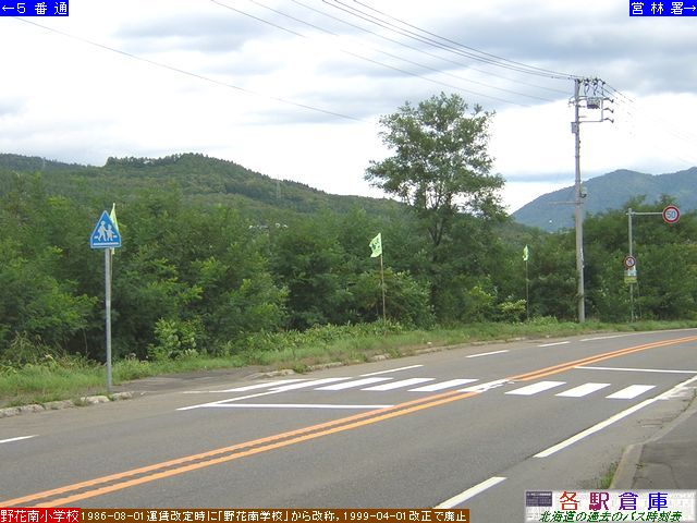 2007-09Be_ʎs_()ԓ쏬wZ(1)ykCoXz