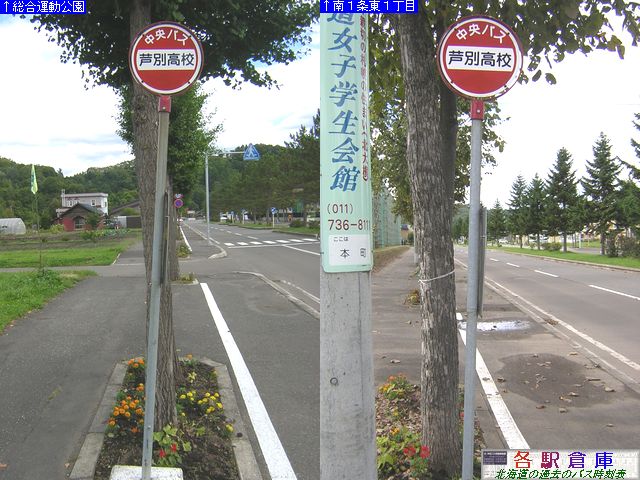 2007-09Be_ʎs_ʍZykCoXz