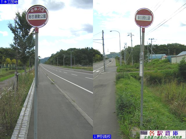 2007-09Be_ʎs_^ykCoXz