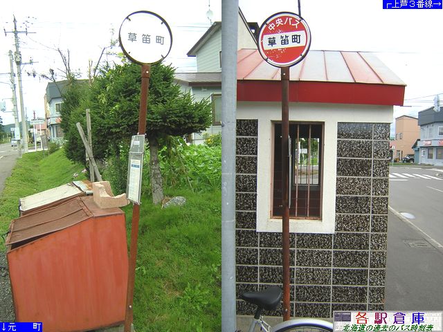 2007-09Be_ʎs_JykCoX(㈰ʐ)z