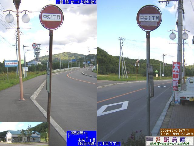 2007-09Be_㍻쒬_PځykCoXz