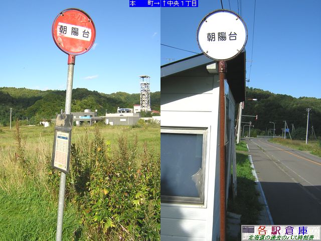 2007-09Be_㍻쒬_zykCoXz