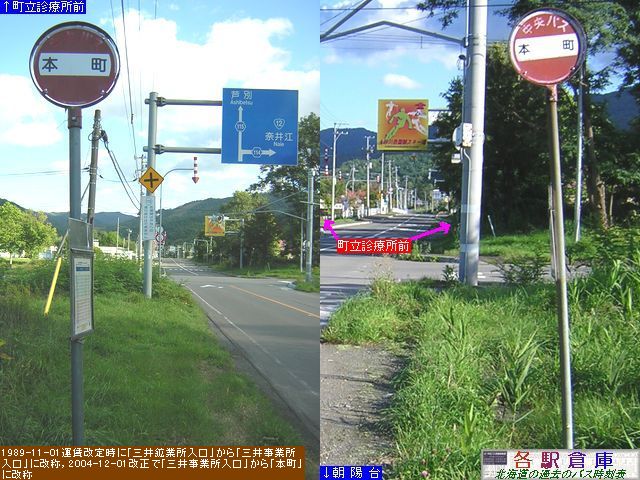 2007-09Be_㍻쒬_{ykCoXz